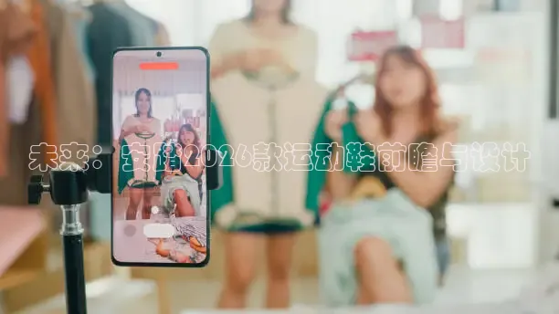 蜘蛛足球直播免费观看高清